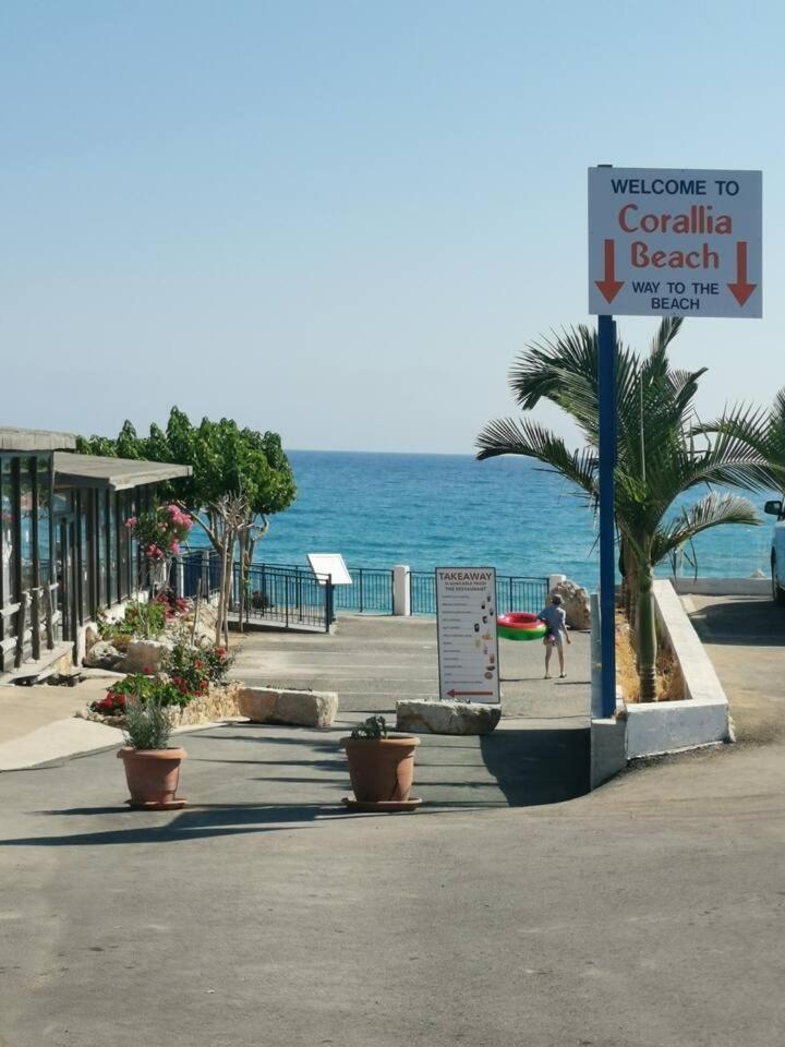 Serenity Corner بافوس المظهر الخارجي الصورة
